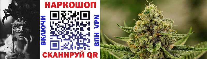 Сколько стоит Сарапул Конопля  Мефедрон  ГАШИШ 