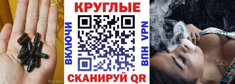 наркота  Сарапул  Экстази louis Vuitton 
