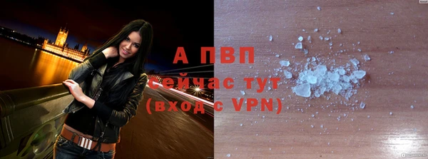 прущая мука Переславль-Залесский