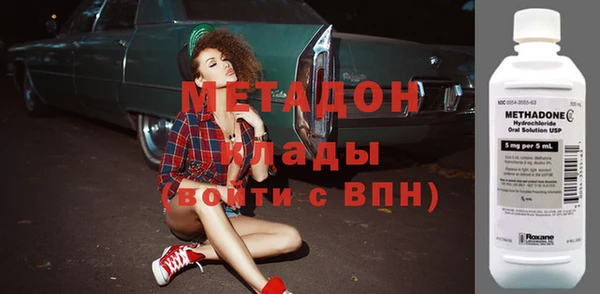 спайс Абинск