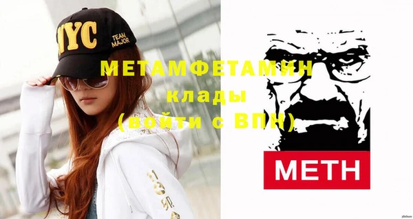 прущая мука Переславль-Залесский