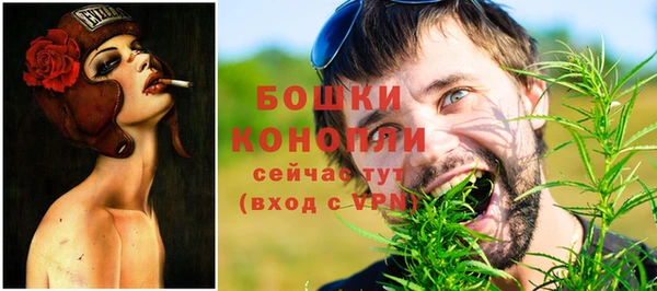 мефедрон Абаза