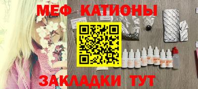 каннабис Чебоксары