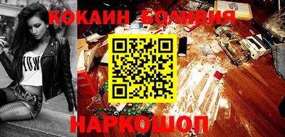 каннабис Чебоксары
