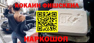 каннабис Чебоксары