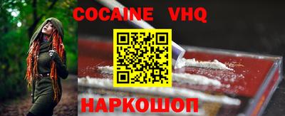 каннабис Чебоксары