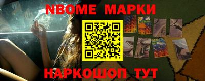 mix Чапаевск