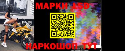 каннабис Чебоксары