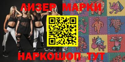 mix Чапаевск