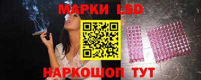каннабис Чебоксары