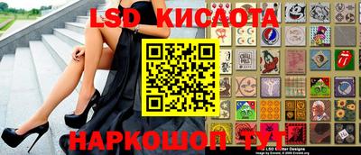mix Чапаевск