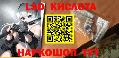 mix Чапаевск