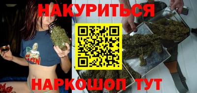 spice Чебаркуль