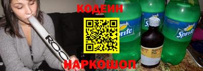 mix Чапаевск