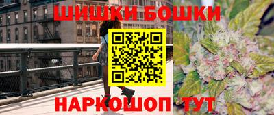 каннабис Чебоксары