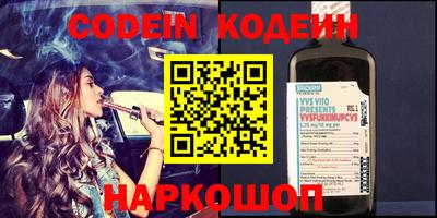 каннабис Чебоксары