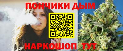 spice Чебаркуль
