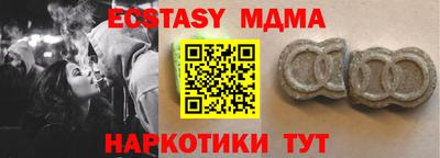 каннабис Чебоксары