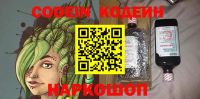mix Чапаевск
