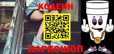 mix Чапаевск