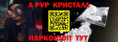 каннабис Чебоксары