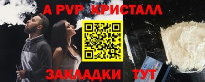 каннабис Чебоксары