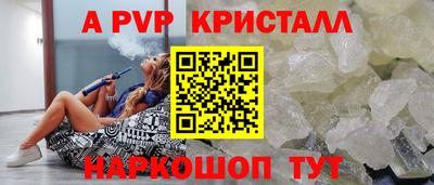 каннабис Чебоксары