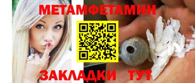 mix Чапаевск