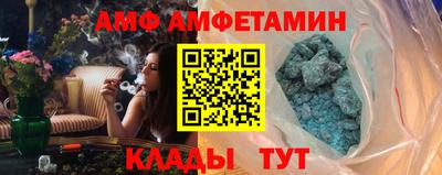 spice Чебаркуль
