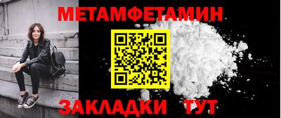 mix Чапаевск