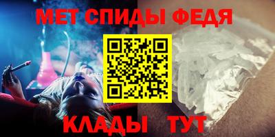 каннабис Чебоксары