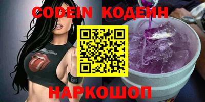 каннабис Чебоксары