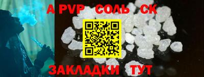 каннабис Чебоксары