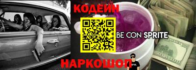 mix Чапаевск