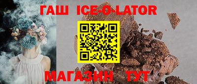 mix Чапаевск