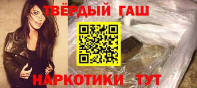 spice Чебаркуль