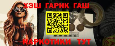 каннабис Чебоксары