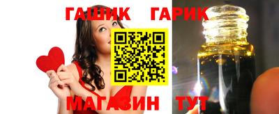 mix Чапаевск