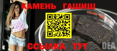 mix Чапаевск