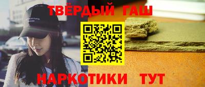 spice Чебаркуль