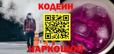 mix Чапаевск