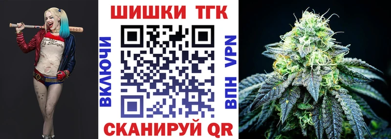 Марихуана марихуана  Сарапул 